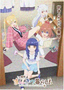 二手胶片交换指南配图